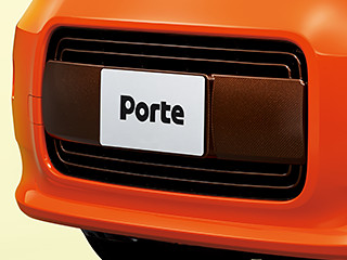 porte-special4